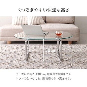ガラステーブルBT 8662 送料無料-9