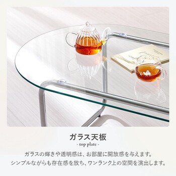 ガラステーブルBT 8662 送料無料-4