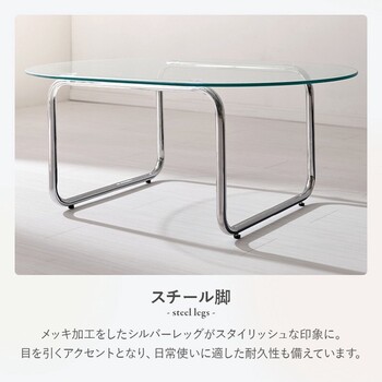 ガラステーブルBT 8662 送料無料-5