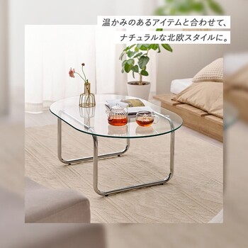 ガラステーブルBT 8662 送料無料-6