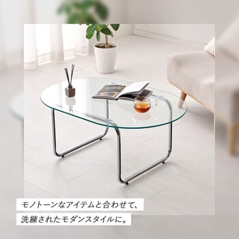 ガラステーブルBT 8662 送料無料-7