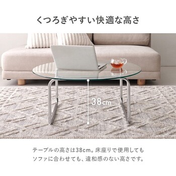 ガラステーブルBT 8661 送料無料-9