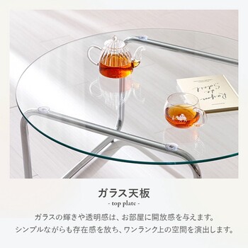 ガラステーブルBT 8661 送料無料-4
