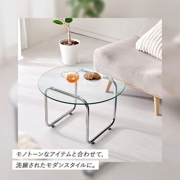 ガラステーブルBT 8661 送料無料-7