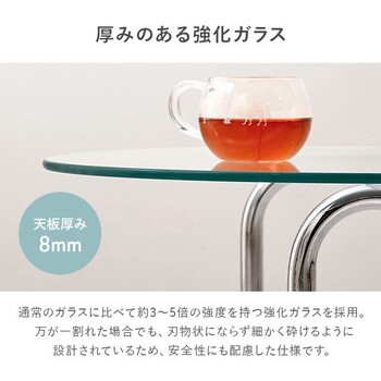 ガラステーブルBT 8661 送料無料-8