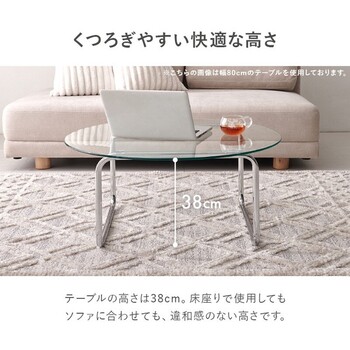 ガラステーブルBT 8666 送料無料-9