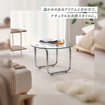 ガラステーブルBT 8666 送料無料-6