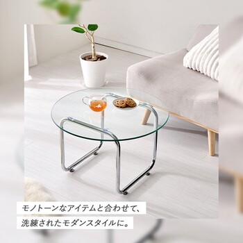 ガラステーブルBT 8666 送料無料-7