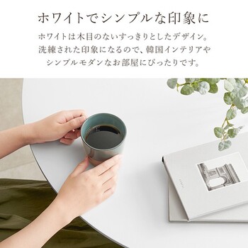 ダイニングテーブルSH 8640R 送料無料-6