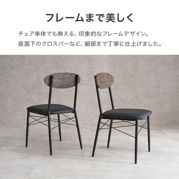 ダイニング4点セットLDS 4844ALB 送料無料-11