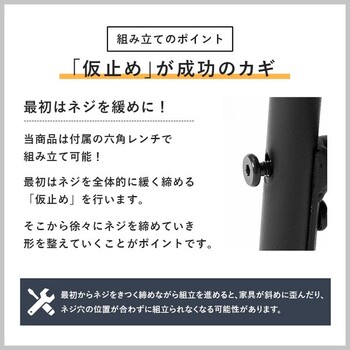 ダイニング4点セットLDS 4844ALB 送料無料-16