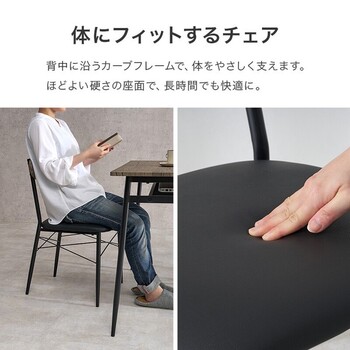 ダイニング3点セットLDS 4843ALB 送料無料-10
