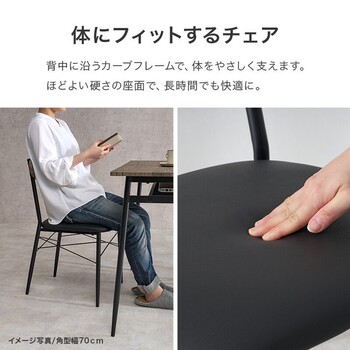 ダイニング3点セットLDS 4842ALB 送料無料-9