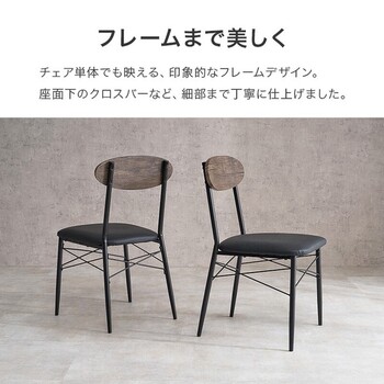 ダイニング3点セットLDS 4842ALB 送料無料-10