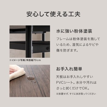 ダイニング3点セットLDS 4842ALB 送料無料-12