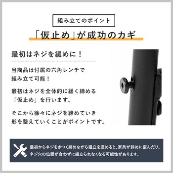 ダイニング3点セットLDS 4842ALB 送料無料-14
