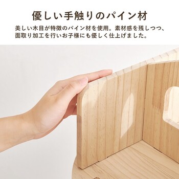 丸回転ラック3段MUD 6433NA 送料無料-13