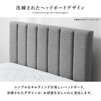 シングルファブリックベッドMB 5391S IV 送料無料-4