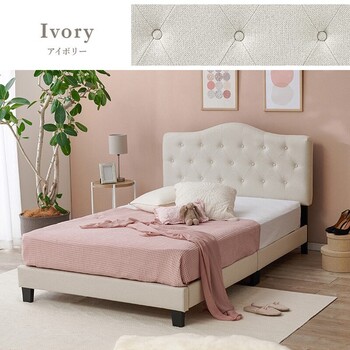 セミダブルファブリックベッドMB 5390SD IV 送料無料-3