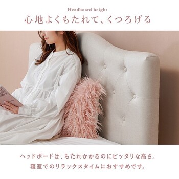 セミダブルファブリックベッドMB 5390SD IV 送料無料-7