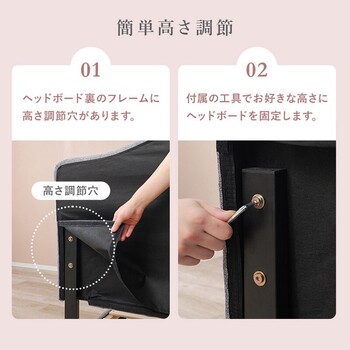 シングルファブリックベッドMB 5390S IV 送料無料-8