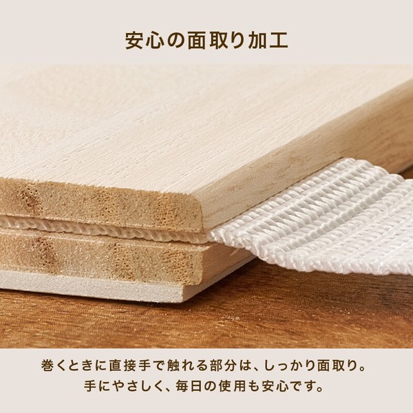 ロール式すのこマット シングルMB 5305S 送料無料-11