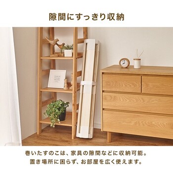 ロール式すのこマット セミシングルMB 5305SS 送料無料-6