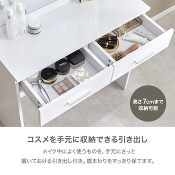 ドレッサーMD 5846WH 送料無料-10