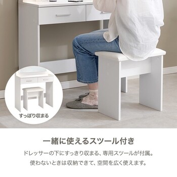 ドレッサーMD 5846WH 送料無料-11