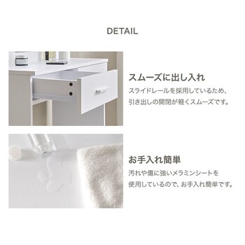 ドレッサーMD 5846WH 送料無料-12