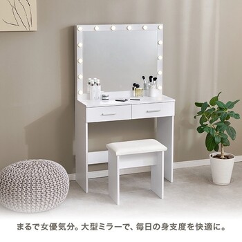 ドレッサーMD 5846WH 送料無料-2