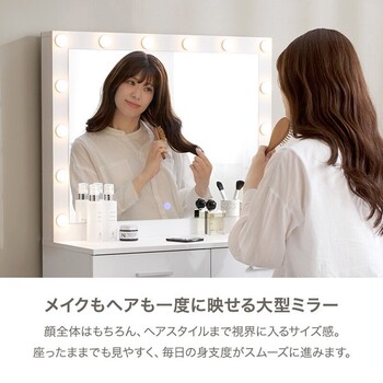 ドレッサーMD 5846WH 送料無料-4