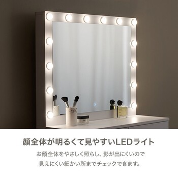 ドレッサーMD 5846WH 送料無料-6
