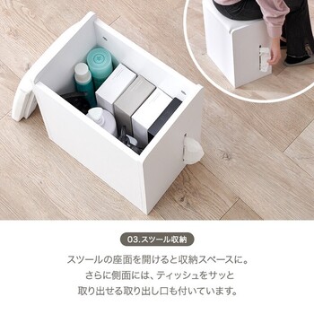 ドレッサーMD 5841WH 送料無料-12