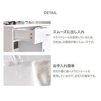 ドレッサーMD 5841WH 送料無料-14