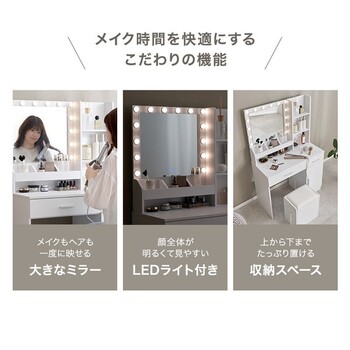 ドレッサーMD 5841WH 送料無料-3