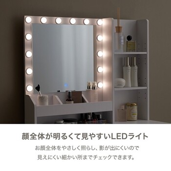 ドレッサーMD 5841WH 送料無料-5