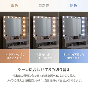 ドレッサーMD 5841WH 送料無料-6