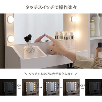 ドレッサーMD 5841WH 送料無料-7