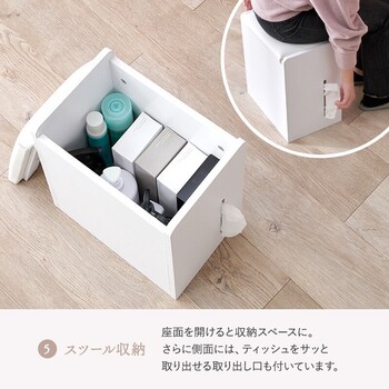 ドレッサーMD 5840WH 送料無料-12