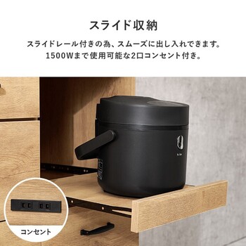 キッチンキャビネットCKC 7162DBR 送料無料-8