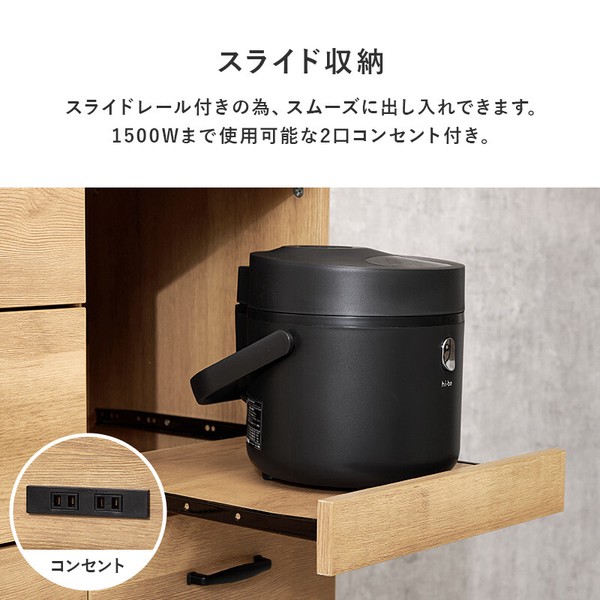 キッチンキャビネットCKC 7161DBR 送料無料-8
