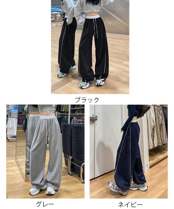 配色ラインスウェットパンツ ワイドパンツ 送料無料 即日発送-1