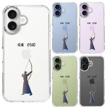 iPhone17 ケース クリア 弓道 スマホケース 側面ソフト 背面ハード ハイブリッド  送料無料-1