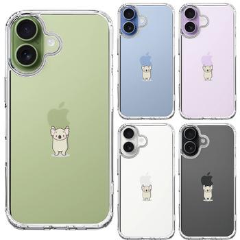 iPhone17 ケース クリア コアラ アップル 重量挙げ 並感 スマホケース 側面ソフト 背面ハード ハイブリッド  送料無料-1