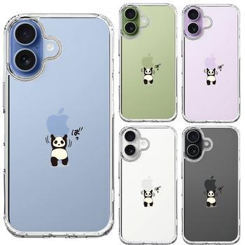 iPhone17 ケース クリア パンダ 重量挙げ 努力感 スマホケース 側面ソフト 背面ハード ハイブリッド  送料無料-1
