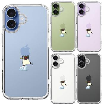 iPhone17 ケース クリア ペンギン りんごは重い? スマホケース 側面ソフト 背面ハード ハイブリッド 送料無料-1