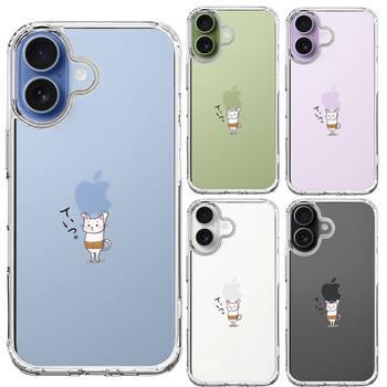 iPhone17 ケース クリア 猫 ネコ 腹巻 りんごは重いなぁ スマホケース 側面ソフト 背面ハード ハイブリッド  送料無料-1