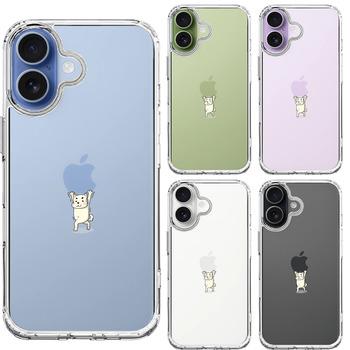 iPhone17 ケース クリア 犬 ワンコ りんごは重い？ スマホケース 側面ソフト 背面ハード ハイブリッド  送料無料-1