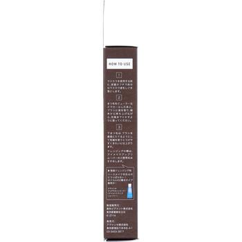 アヴァンセ セパレートラッシュ まつ毛化粧料 モードブラウン 1本入 2セット 送料無料-3